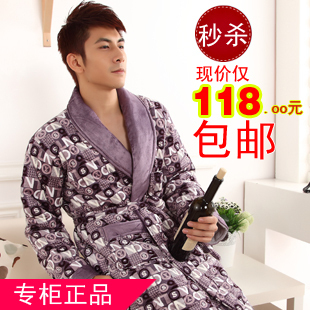 Free Shipping Winter 100% cotton thickening cotton-padded lacing male robe bathrobes plus size plus size wadded jacket