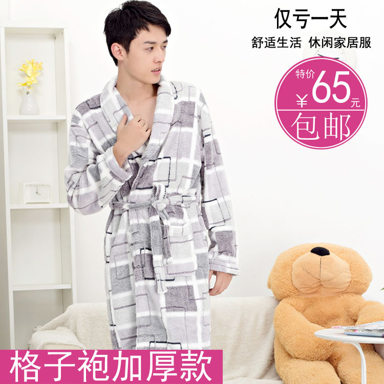 Free Shipping Winter male thickening coral fleece ultra soft plaid lacing robe bathrobes robe sleepwear lounge