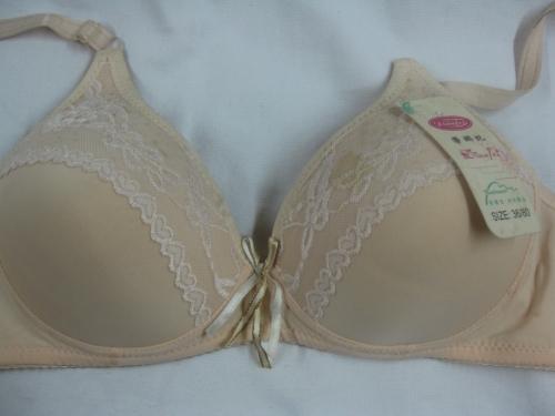 Free shipping Wireless b cup women's underwear bra skin color bra