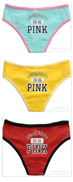 Free Shipping! within sweet original box! VS good  Female Briefs,young and active