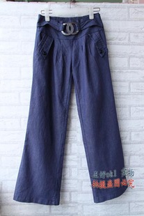 Free shipping +  Women jeans casual pants big round buckle elastic waist long trousers