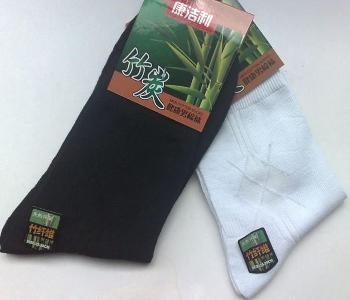 Free shipping ! Women or men's socks,bamboo fiber socks,white and black 12pcs/lot