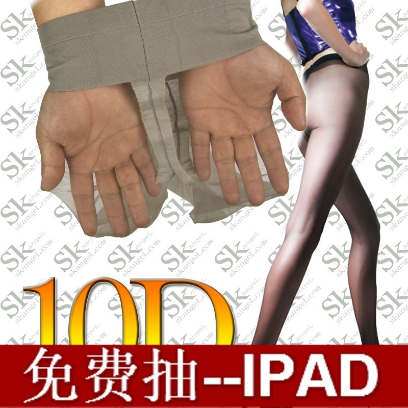 free shipping women's 10D oftoe transparent ultra-thin stockings invisible t pantyhose tights