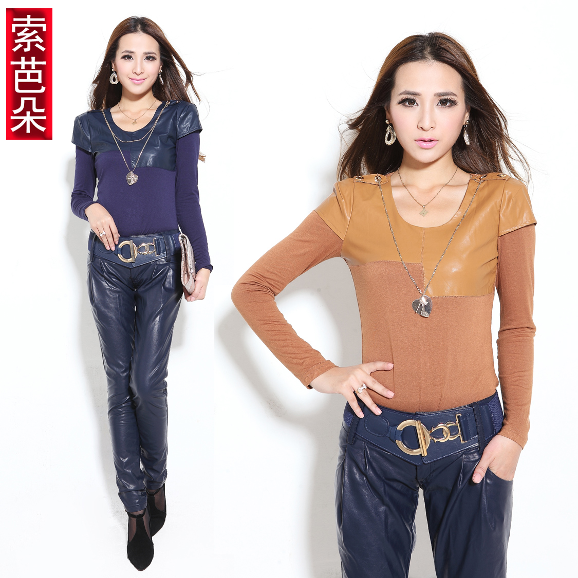 Free Shipping Women's 2012 autumn and winter long-sleeve slim o-neck basic shirt patchwork leather t-shirt 8220