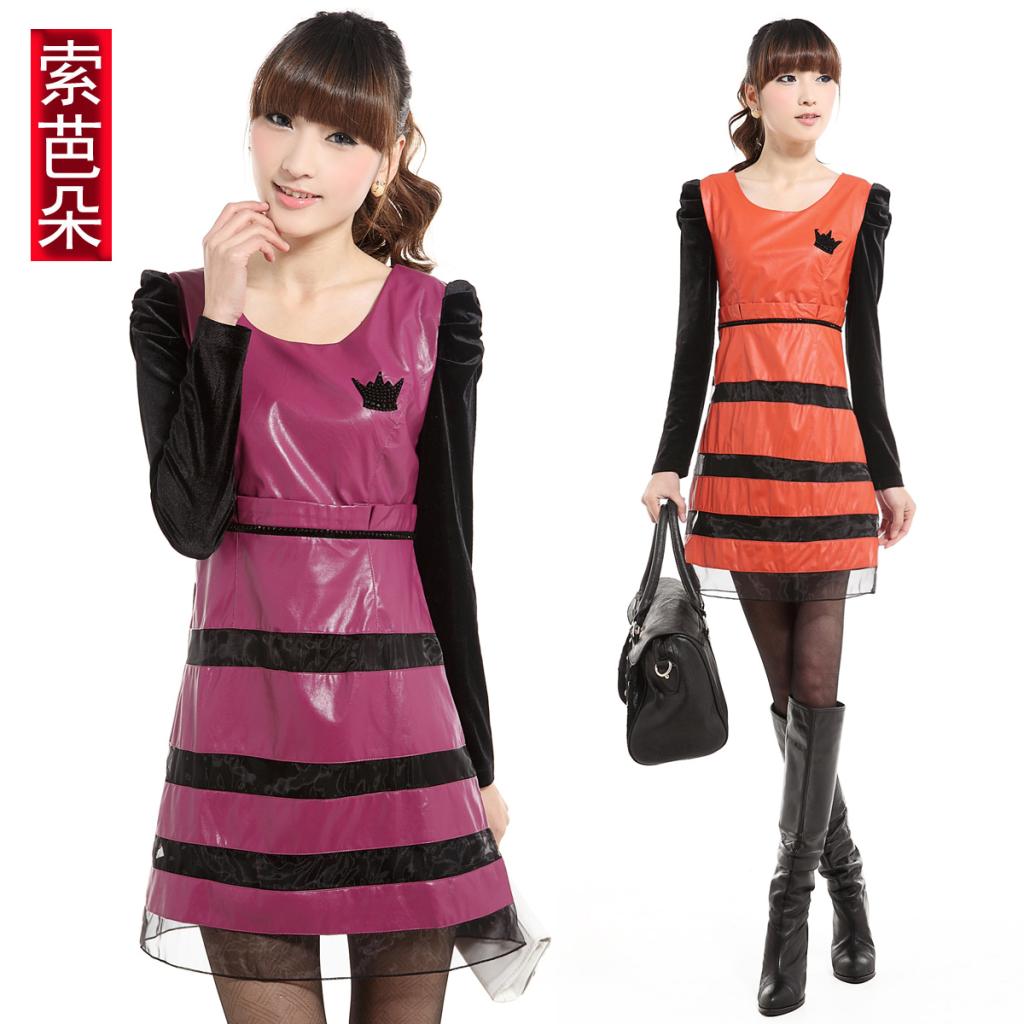 Free Shipping Women's 2012 autumn new arrival PU skirt water washed leather long-sleeve autumn one-piece dress 1838