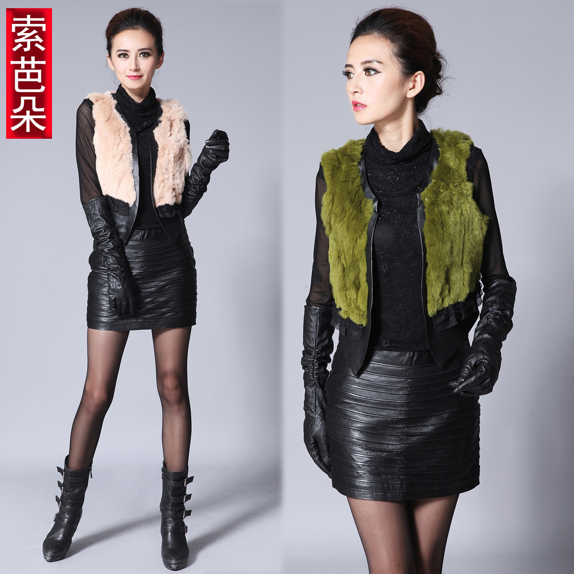 Free Shipping Women's 2012 autumn new arrival short jacket PU vest patchwork leather vest short design rabbit fur p805