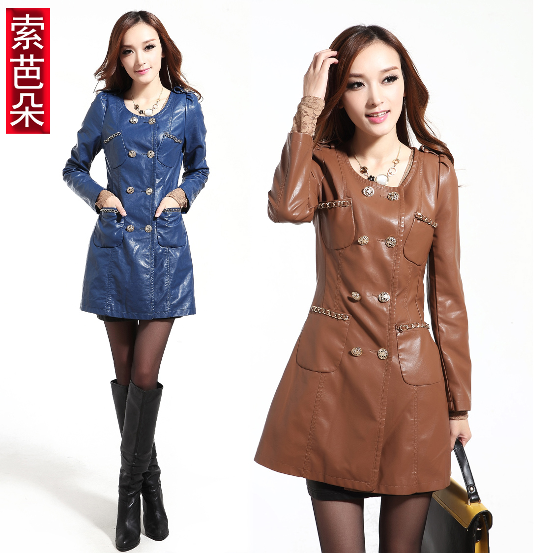 Free Shipping Women's 2012 autumn slim PU trench outerwear o-neck leather clothing h262