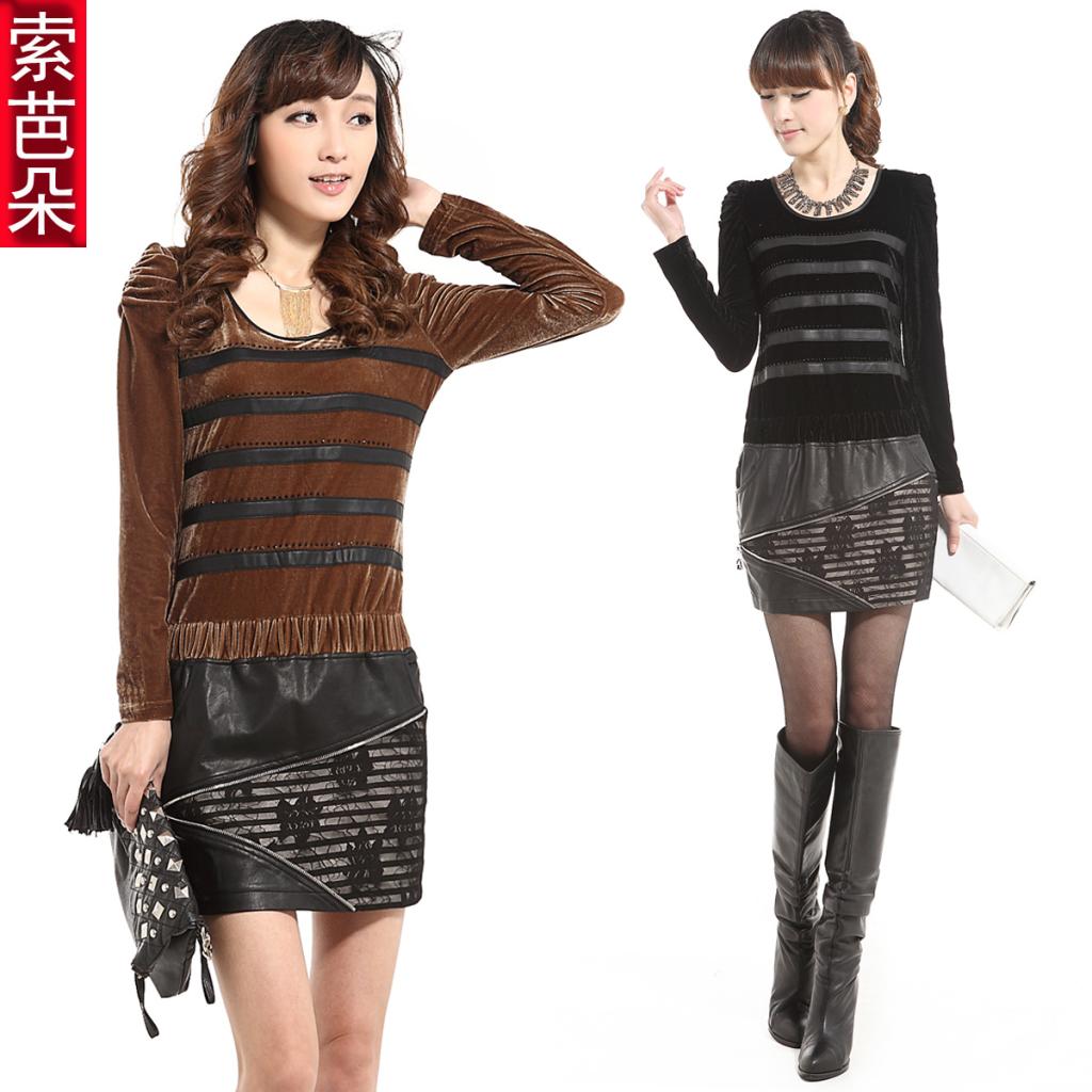 Free Shipping Women's 2012 autumn water washed leather skirt long-sleeve patchwork PU one-piece dress 8833