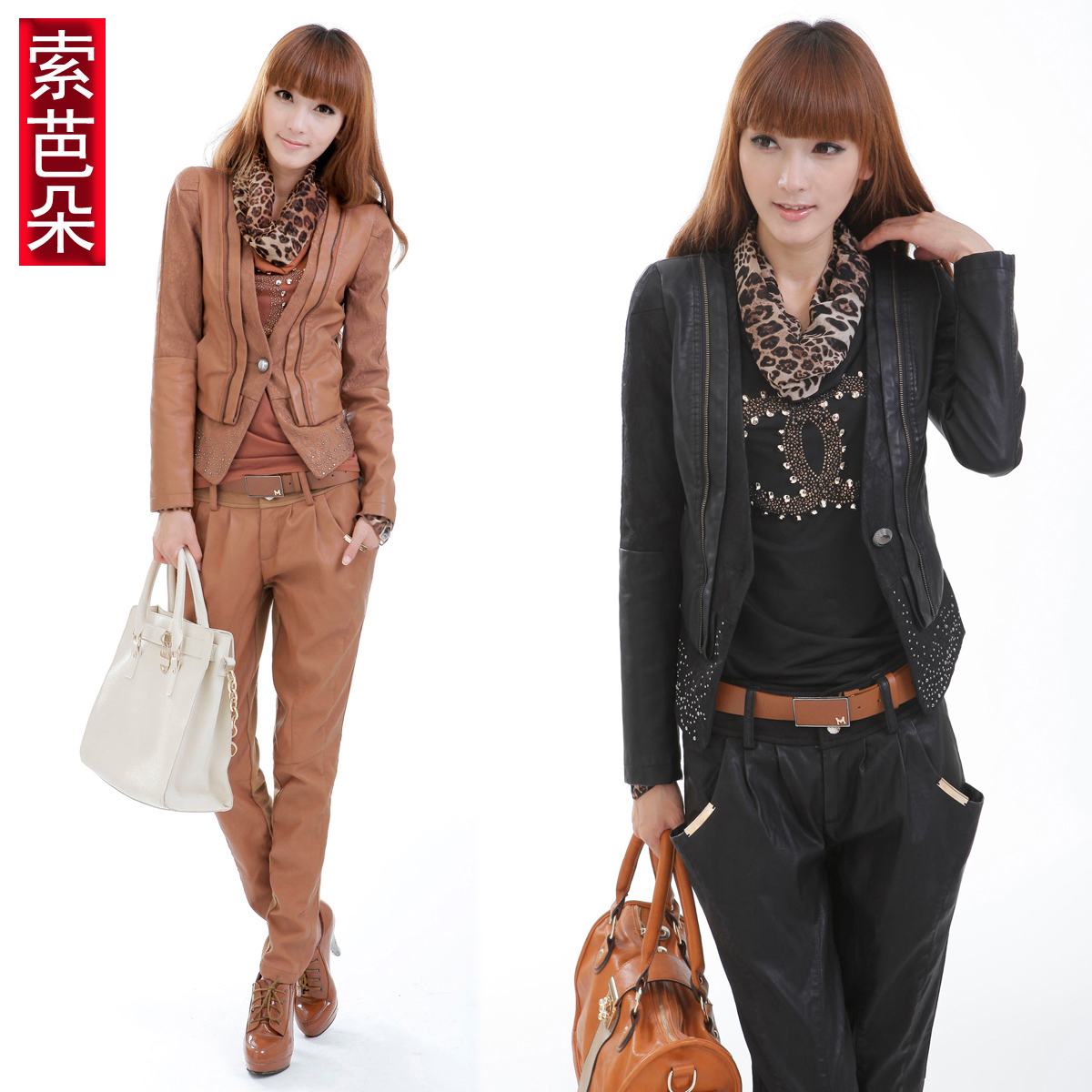 Free Shipping Women's 2012 spring PU leather jacket , water washed leather short  fashion  jacket