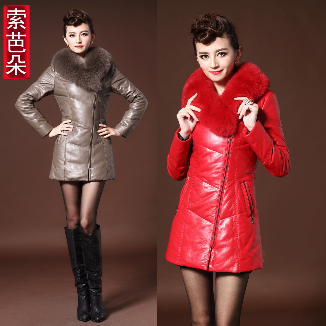 Free Shipping Women's 2012 winter quality sheepskin fox fur outerwear genuine leather down coat leather clothing 6236