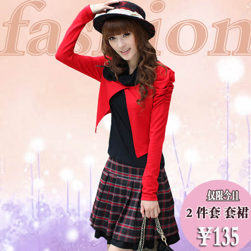 Free shipping Women's 2013 spring twinset long-sleeve ol occupational set skirt 8083