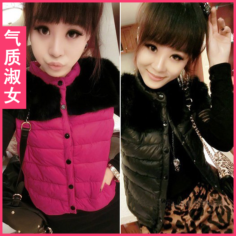 Free Shipping, Women's 2013 winter new arrival fashion patchwork wadded jacket female all-match vest c468