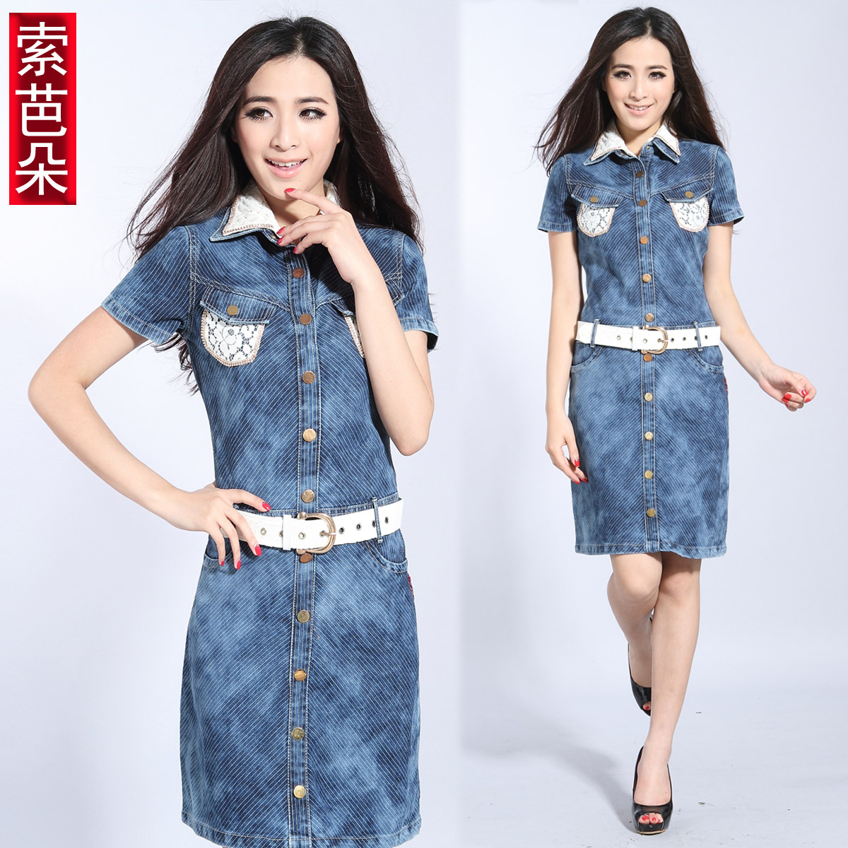 Free Shipping  women's lace vintage denim dress, turn-down collar fashion danim one-piece dress