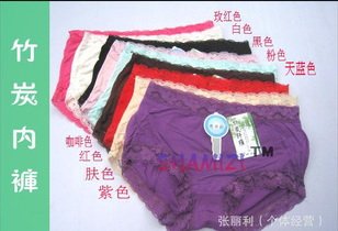 Free shipping!! Women's lacy underwear/underwear/fashional underwear/Lucy