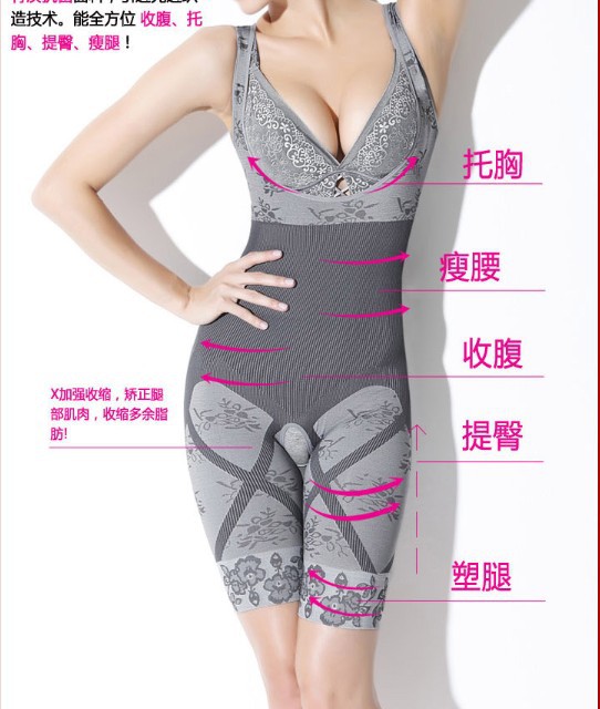 Free Shipping women's new High quality bodysuits Shapewear,Beauty Slim Shapers 4 size-drop shipping