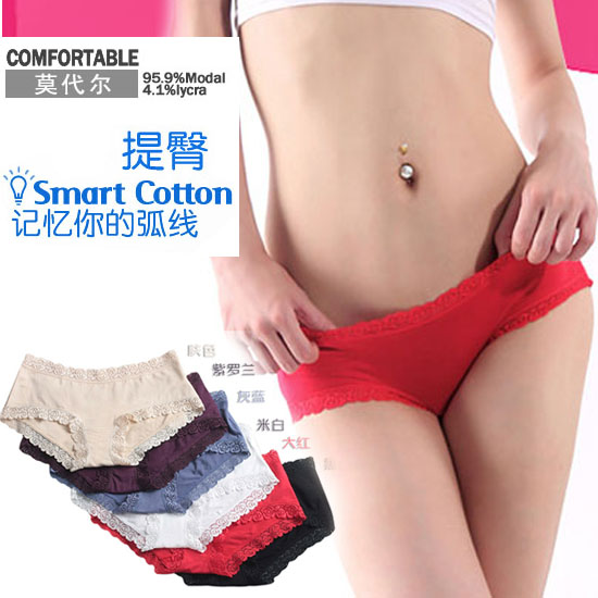 Free Shipping !women's sexy underwear / Bamboo Fiber / comfrotable briefs / women's panties  Sexy low-waist