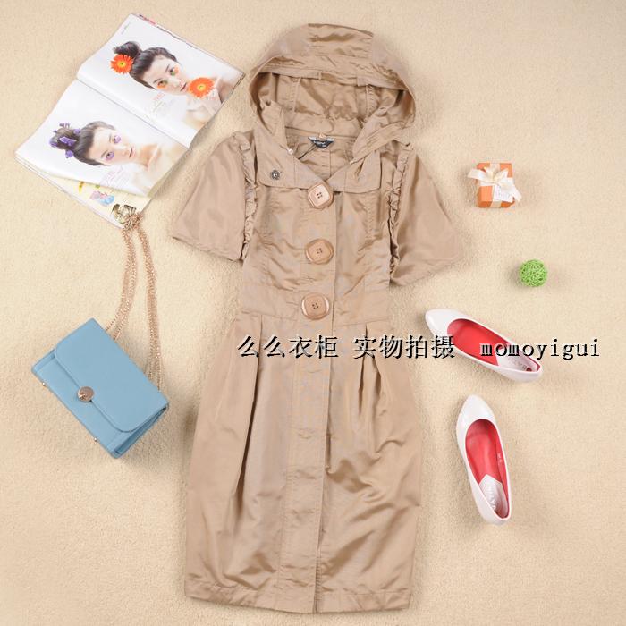 Free shipping Women's spring and autumn lantern sleeve involucres design long outerwear trench 3