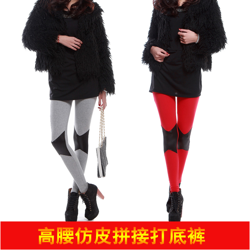 free shipping Women's thin legging pants leather symmetrical patch work