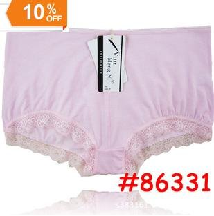 FREE SHIPPING!! Women's underwear lacy underwear  women's fashional briefs lage size high elastic colorful