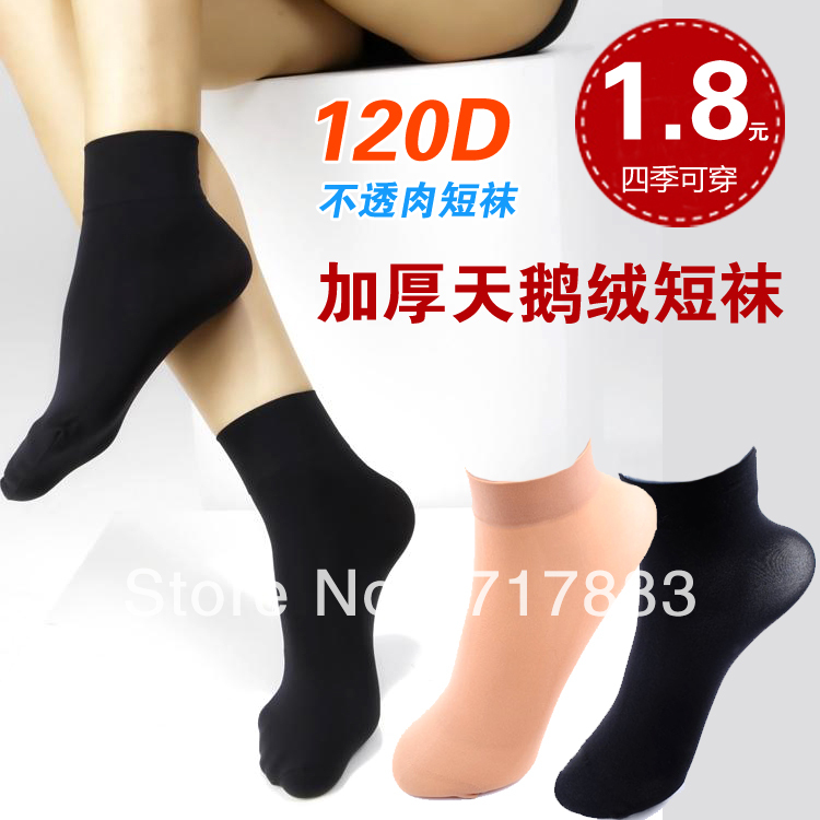 Free shipping women's velvet sock stockings four seasons sports socks wholesale,10pair/lot,free size