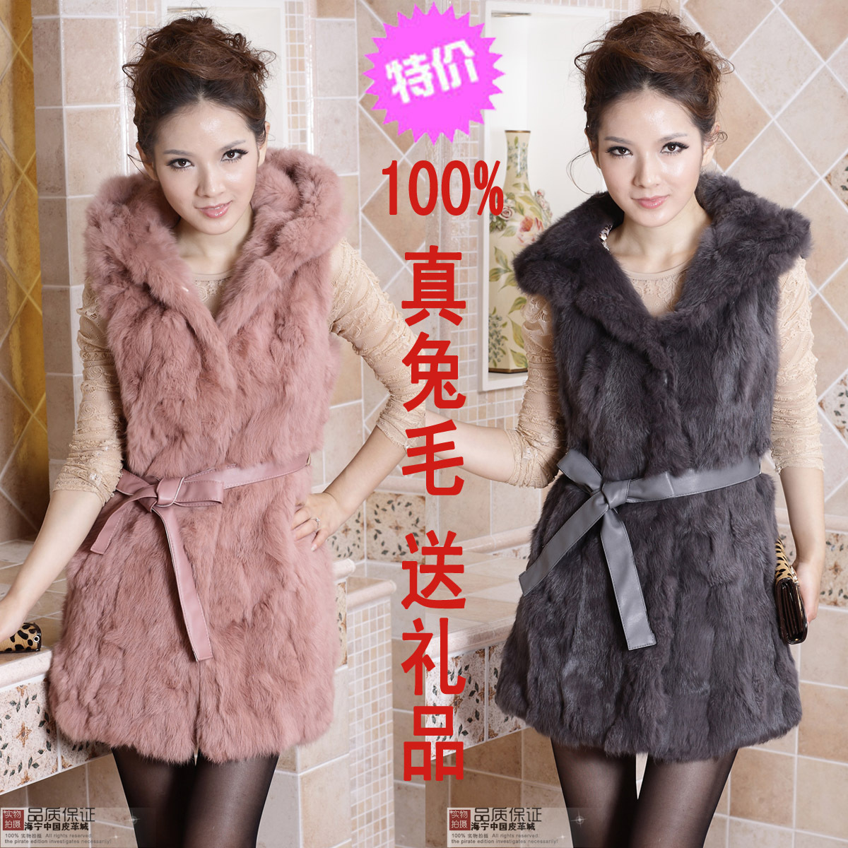 free shipping,Women's winter medium-long rabbit fur vest women's leather cape hare wool outerwear,women's fur coat