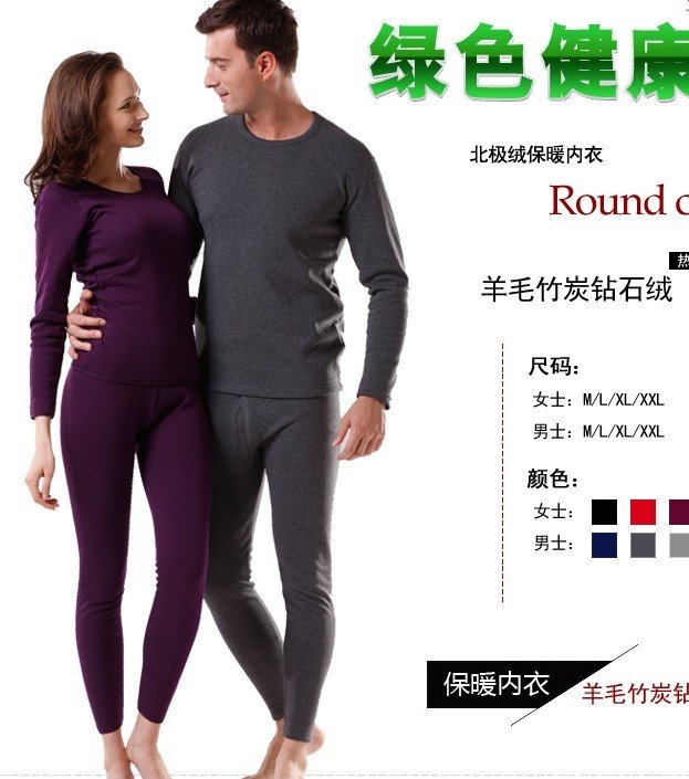 free shipping wool bamboo male women's thermal underwear plus velvet thickening long johns long johns