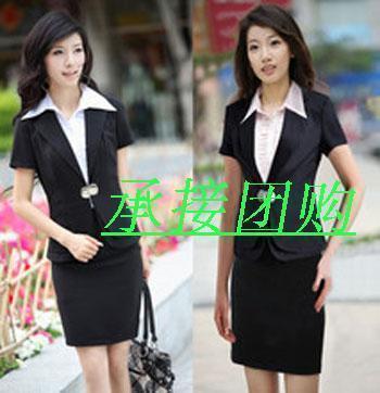 Free shipping Work wear short-sleeve work wear set professional white collar twinset professional skirt