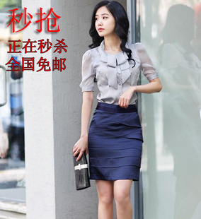 Free shipping Work wear women fashion 2012 OL outfit set summer professional skirt