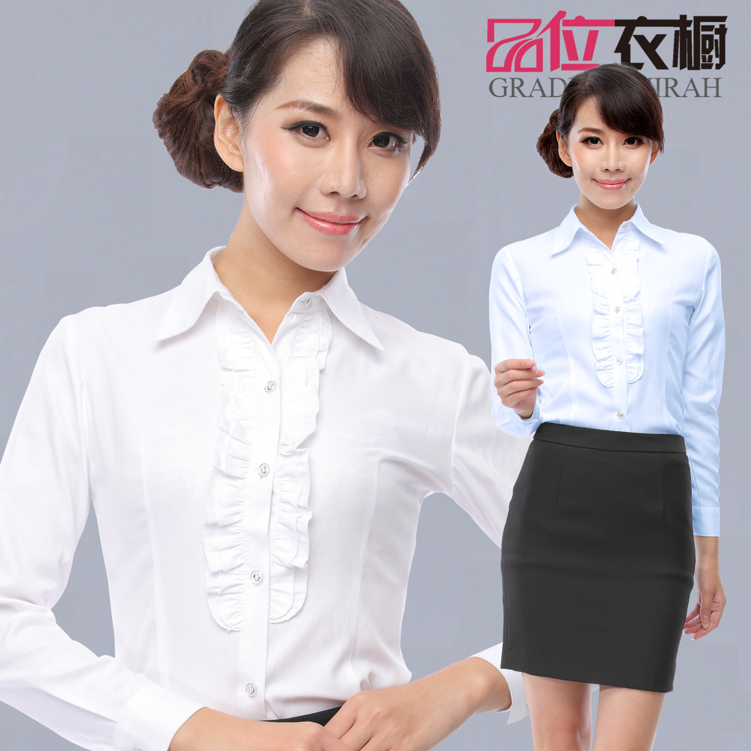 Free shipping Work wear women's set skirt autumn professional set Women white shirt work wear set female