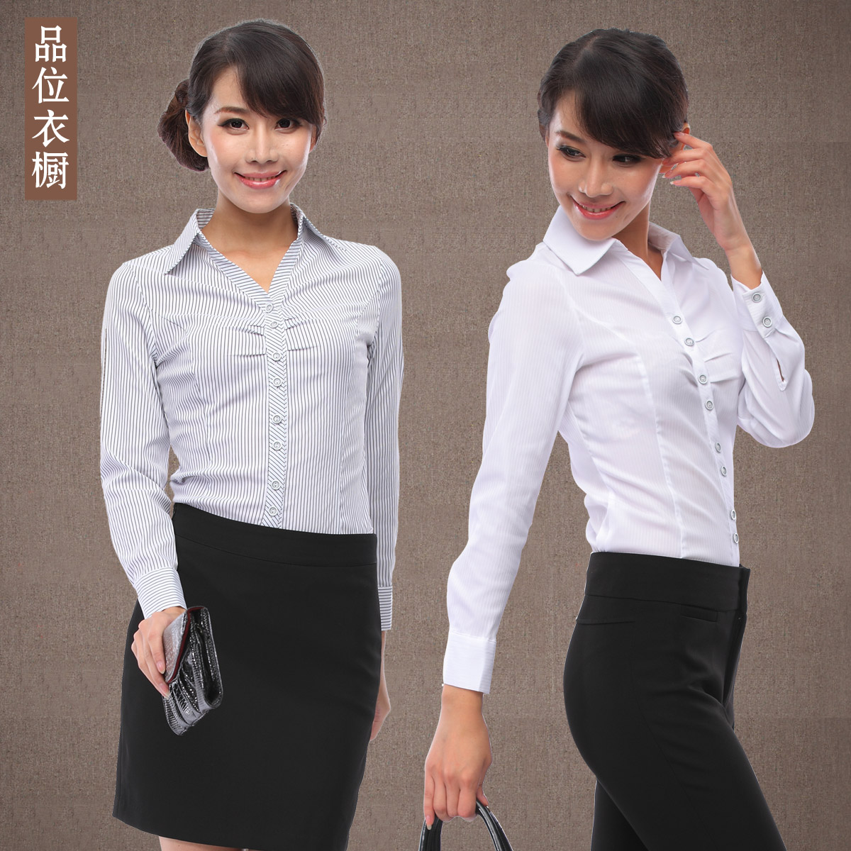 Free shipping Work wear women's set skirt autumn white shirt professional set women's fashion work wear autumn and winter