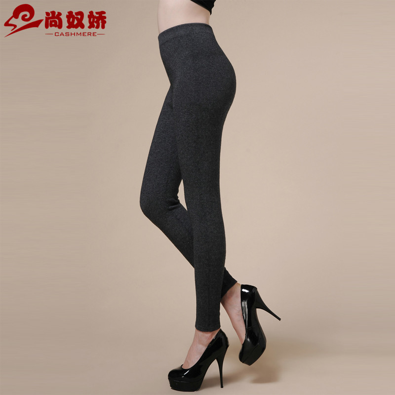 Free shipping! Worsted cashmere pants women's wool pants warm pants boot cut jeans legging abdomen drawing beauty care slim