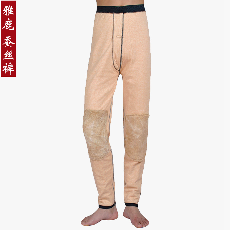 FREE SHIPPING YALU warm pants thickening plus velvet male kneepad trousers silk pants ON SALES