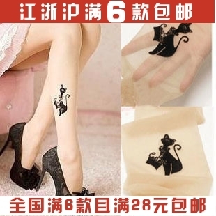 Free shipping Yd120 sexy socks transparent cat pantyhose stockings leg socks