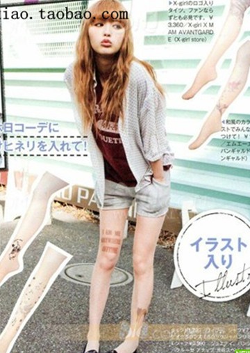 free shipping Zipper HARAJUKU vivi magazine pantyhose stockings socks