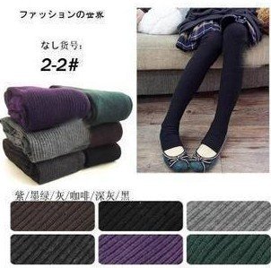 Free shopping column bar trample feet socks