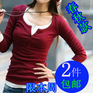 Free shopping Spring 2013 women's outerwear twinset sweater t-shirt female long-sleeve o-neck basic shirt