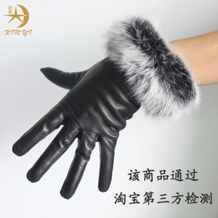 Freeshipping 2012 ladies fashion gloves/Genuine Leather gloves/Lamb Glove Made by Grade-A Lamb with rabbit fur gloves