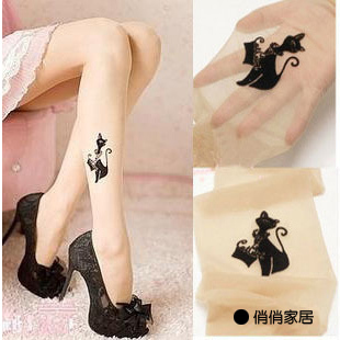 freeshipping 48 15d jacquard pantyhose ultra-thin socks female stockings 0.048 the 2th each $4 off