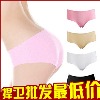 Freeshipping 8083 seamless female viscose one piece panty low-waist female nice bottom seamless panties IVU