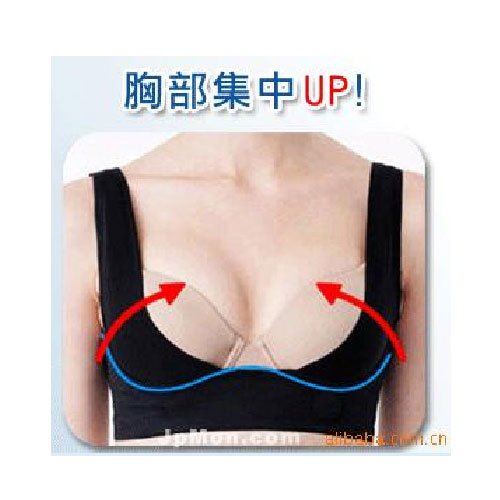 Freeshipping       Charm the cleavage Xiongxing UP Body clothing      wholesale