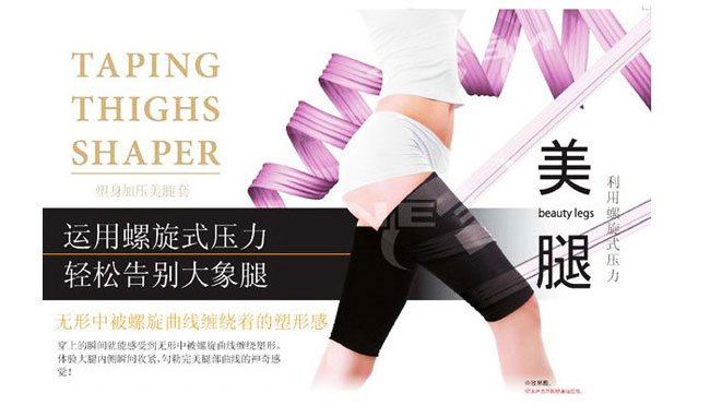 Freeshipping  DOYEN spiral body sculpting pressurized legs sets of body sculpting legs  wholesale