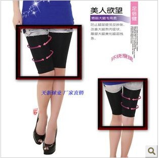 FREESHIPPING High Quality Sexy The Thin Thighs Compression Socks Varicose Veins Legs Stockings Fat Burning Stovepipe Socks