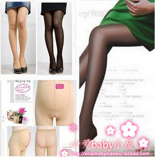 Freeshipping hot Maternity clothing summer thin maternity stockings maternity maternity pantyhose socks