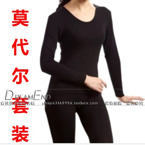 Freeshipping hot Women's underwear thermal set female long johns long johns male ultra-thin 100% basic cotton modal underwear