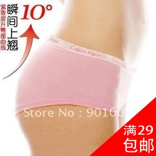 Freeshipping New sexy modal panties underwear women hot briefs m8580 wholesale and retail