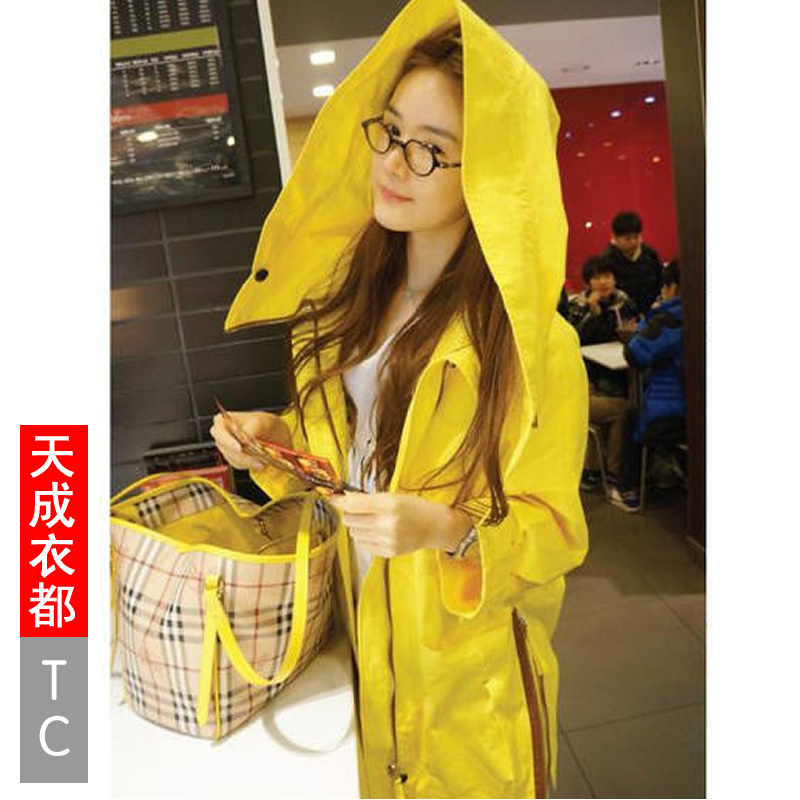 Freeshipping Outerwear women's trench Women ultralarge loose yellow trench female slopwork new! hotsell