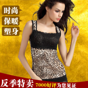 Freeshipping plus velvet thickening sexy leopard print fashion thermal underwear vest body shaping basic top