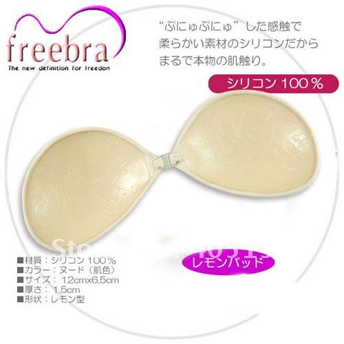 freeshipping Thin Lai card surface silicone chest against the invisible bra Nu Bra magic chest pad