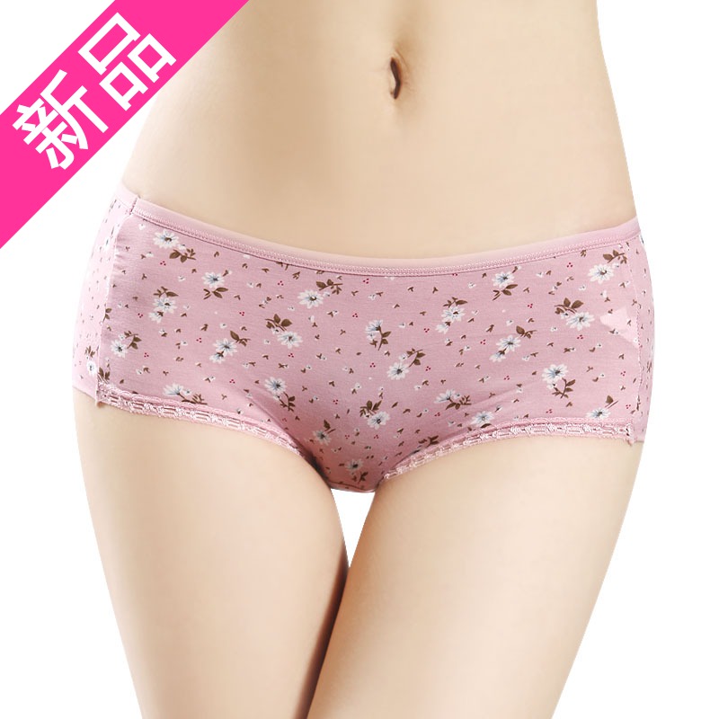 Freeshipping when you buy 4or more items in our store, Sexy butt-lifting function modal low-waist female trigonometric panty