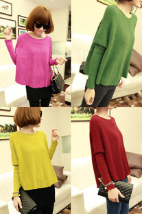 FS848 women's small lantern sleeve o-neck loose casual sweater